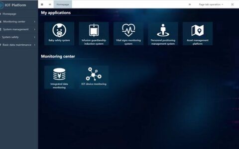 银江与华为持续合作 双方海外医疗业务正式接轨