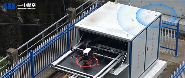 插上无人化自动化的“翅膀” 水电站开启“无人”巡检模式