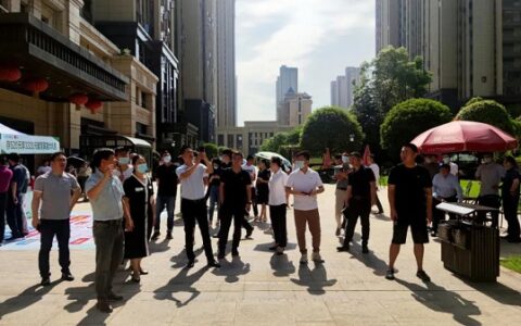 立林携手移动助力智慧社区建设