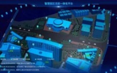 智慧交通应用 | 银江智慧园区消安一体化平台