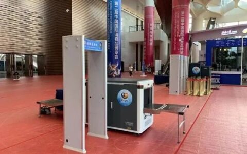 智慧守护，优质服务同方威视护航第二届国际消费品博览会