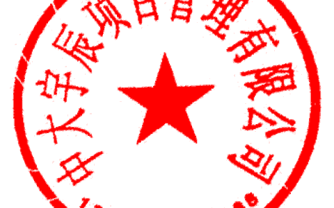 新乡市红旗区洪门镇中心学校(新乡市红旗区洪门镇初级中学）新乡市红旗区洪门镇公村小学教学设备采购项目[变更公告]