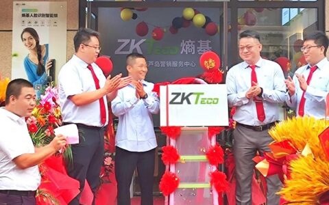 选型、安装、售后于一体，熵基智慧号入驻葫芦岛