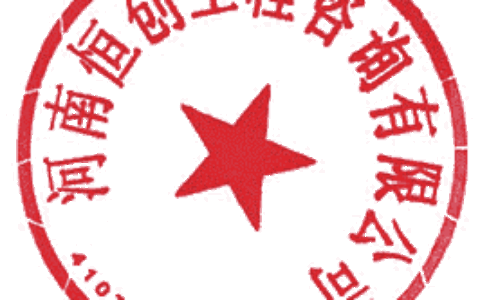 原阳县第五初级中学教学设备采购项目[正在报名]