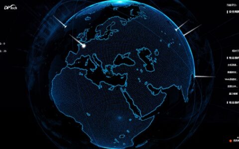 迪普科技入选杭州市2022年人工智能重大科技创新项目拟立项名单