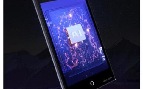 海康威视推出门禁新旗舰产品 全力赋能开放生态