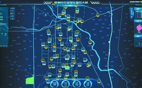 智慧赋能开辟新路径 城市治理迈开新步伐