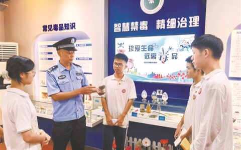 中山三乡谷都派出所：利用技术防控手段，找到被拐21年孩子