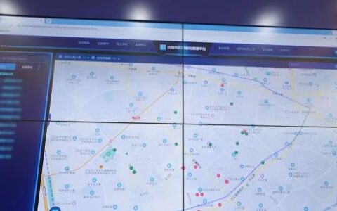 激活城市基层治理“神经末梢”时代经纬联防联控管理平台助力沈阳智慧社区建设