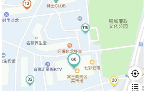 义乌智慧停车缓解“停车难”