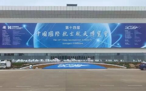 3秒/人通行速率，零差错保障！新德汇智慧核验赋能数字航展