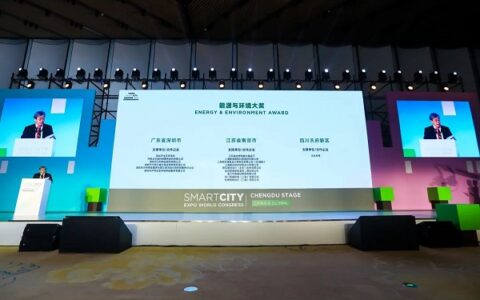再获大奖 云从科技助力天府新区成为世界智慧城市典范