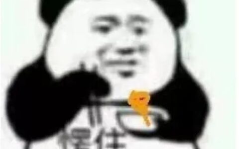 机柜，不就是装设备的铁皮柜？