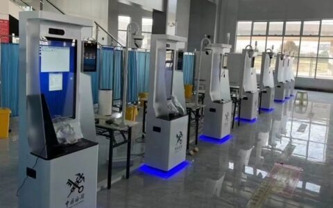同方威视助力兰州海关智慧化建设，提升口岸监管