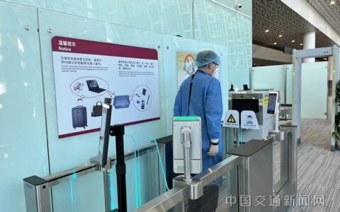 “智慧安检”再升级深圳机场首条无接触式工作人员自助安检通道启用