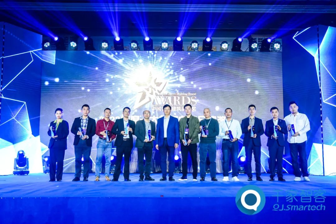 2022年度中国智能建筑品牌奖重磅揭晓！ - 安防在线