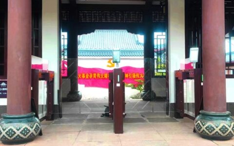 超便捷！熵基科技助力红色基地通行体验升级