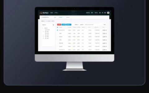 视美泰DC MIPS云-设备管理平台，面向智能终端产品工控盒，提高设备管理效能