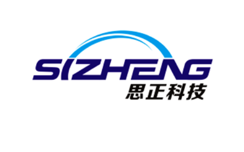 【思正科技有限公司】- 本公司主要经营销售拾音器  界面麦克风等安防设备 欢迎协商洽...