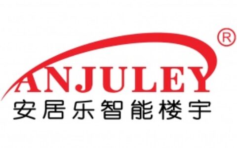 【石家庄安居乐科技有限公司】- 计算机软件、电子产品的研发设计，网络技术研发，安全防范设备、...