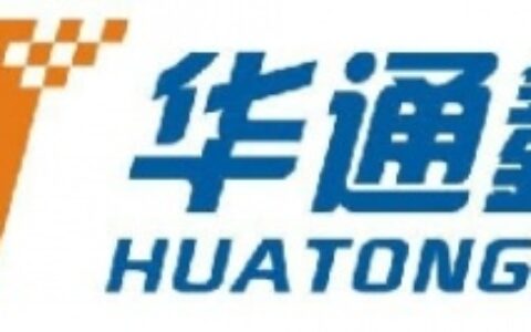 【武汉华通鑫达科技有限公司】- 武汉光端机,武汉高清光端机,武汉光纤收发器,监视器_广告机,...