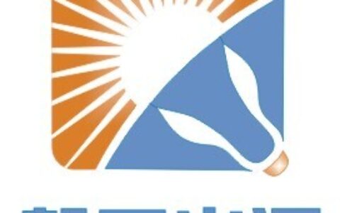 【东莞市毅万光源有限公司】- 医疗仪器灯泡，工业仪器设备灯泡，光学仪器灯泡，卤素灯泡，紫外...