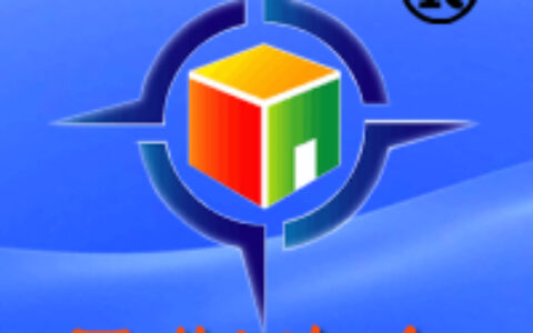 【深圳市  贝斯泰尔科技有限公司】- 大型视屏联网报警系统、110视频联网报警系统、平安城市视频联...