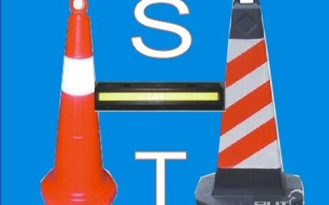 【广州方海交通设施有限公司】- 广州、佛山、深圳、中山、珠海、东莞、河源、梅州、江门、广西、...