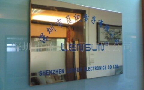 【深圳市蓝讯电子有限公司】- 日本OKI线材,日本KEL接插件,日本FUJISOKU开关,...