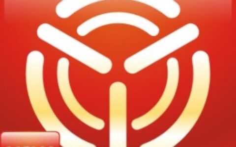 【深圳夜视威安防科技有限公司】- 监控摄像机产品 _ _  双滤光片切换摄像机 _ _...