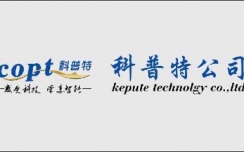 【石家庄科普特科技有限公司】- 智能停车场系统，道闸，减速带，车位锁，广角镜，护角，道钉，防...