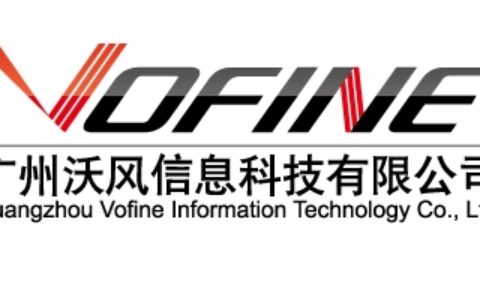 【广州沃风信息科技有限公司】- 公司经营的产品主要包括抗电子腕带、金属标签、洗衣机标签、珠宝...