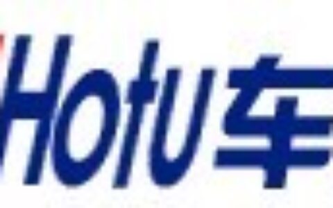 【深圳市欣创宏图科技有限公司】- 车载监控 SD卡车载录像机 硬盘式车载录像机 3G型车载录像...