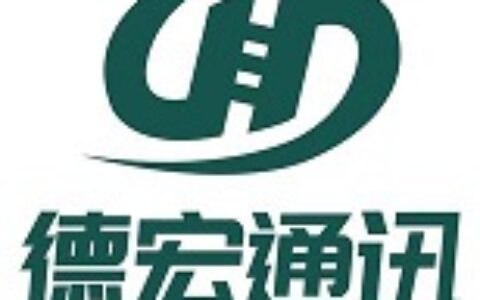 【扬州德宏华为通讯科技有限公司】- 华为SDH光端机传输设备    中兴SDH光端机传输设备  ...