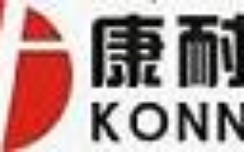 【深圳市中联创新自控产品销售有限公司】- 专注联网产品领域，主营单串口_多串口服务器、485_422_...