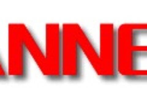 【中山安东电子有限公司】- 楼宇对讲  可视对讲主机  监控摄像机