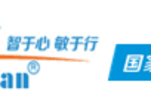 【ZM科技有限公司】- 专业从事安防产品研发生产企业，专业研发生产的数字矩阵、混合矩...