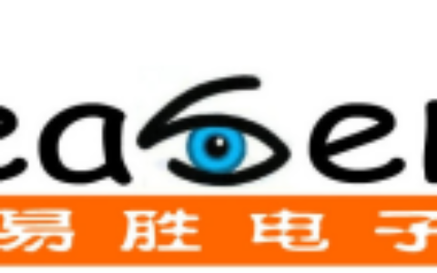 【珠海易胜电子技术有限公司】- 3D双目人脸识别算法版；  对讲+可视集成猫眼算法板；  有...