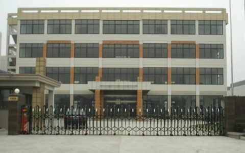 【宁波慈溪市观海卫共为通信设备厂】- 本公司主营：光通信 本公司自主生产：尾纤、跳线、光纤适配器、...