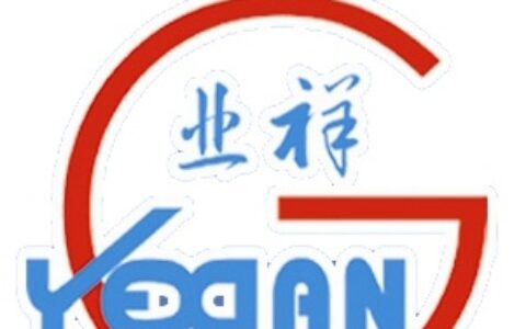 【南京业祥科技发展有限公司】- 子产品、通信产品、太阳能节能产品的技术开发，生产、销售；计算...