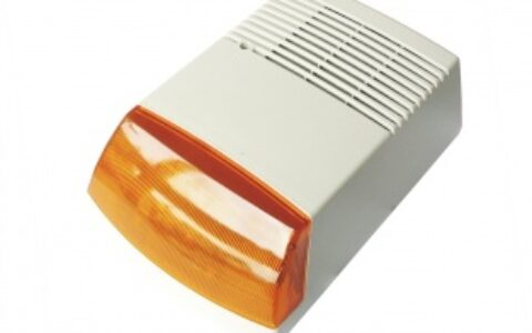 【慈溪超鸣电子有限公司】- 警号，闪灯，声光警号，喇叭，蜂鸣器，穿线管