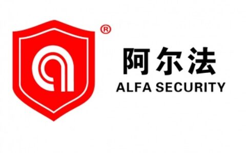 【深圳阿尔法安防技术有限公司】- 高清红外球机，高清红外摄像机，高清后端设备