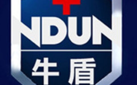【湖南牛盾智能科技有限公司】- 智能化技术、立体停车系统、电子、通信与自动控制技术、电子产品...