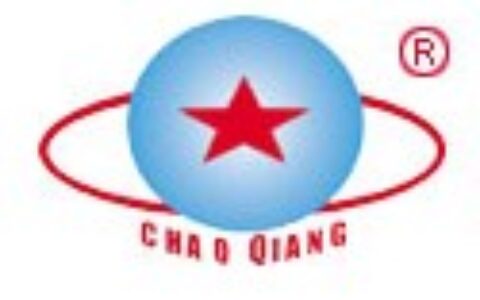 【东莞市超强电子科技有限公司】- “超强”系列金属探测安检门 X光射线安检机、手持金属探测器、...