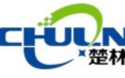 【南京楚林智能科技有限公司】- 楼宇对讲，可视电话