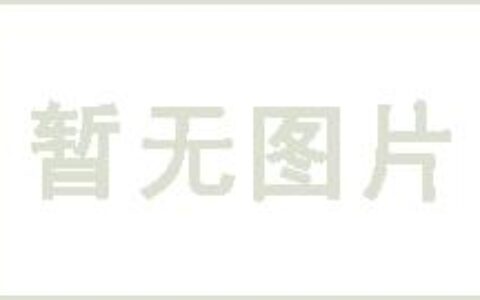 【章康明】- 仪器仪表,仪器,智能电力监测,互感器