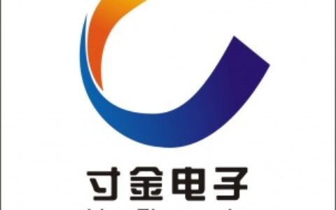 【郑州寸金电子科技有限公司】- 博康补光灯、金万码电子巡更、网路工程宝、圣尼克报警、捷威视摄...