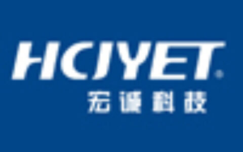 【广州市宏诚集业电子科技有限公司】- 红外测温仪，照度计，噪音计，风速计，温湿度计，一氧化碳检测仪