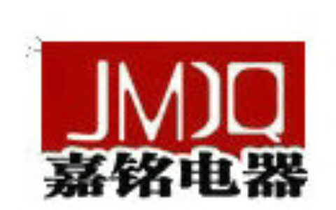 【温州嘉铭电器有限公司】- 防爆探照灯，手提式防爆探照灯，移动照明灯组，移动照明灯，防爆...