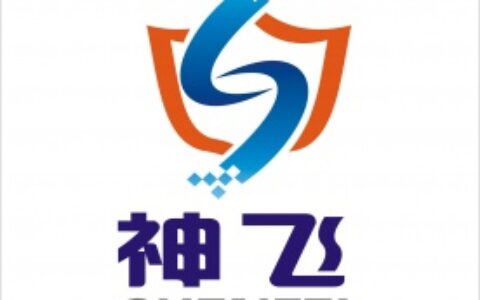 【神飞电子科技有限公司】- “神飞”系列通道式安检X光机、安检门等安检设备已广泛应用于公...